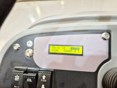 Barredora Conductor sentado bhior BS1400 V.2 - 3640008 | Europea de Carretillas